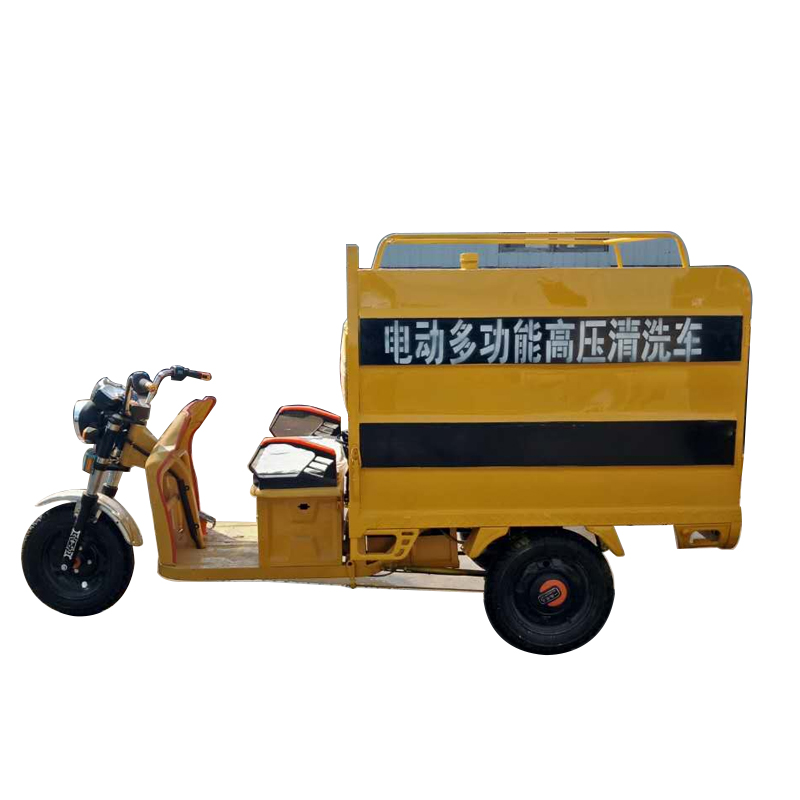 鑫源g8500高壓沖洗車