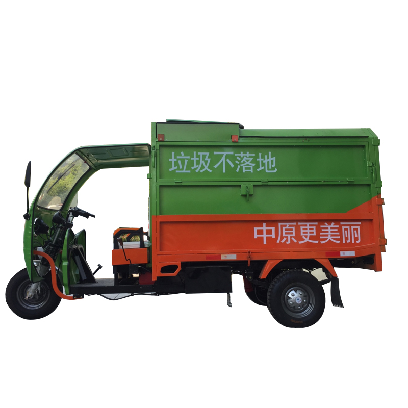 力之星自卸式掛桶三輪垃圾清運(yùn)車