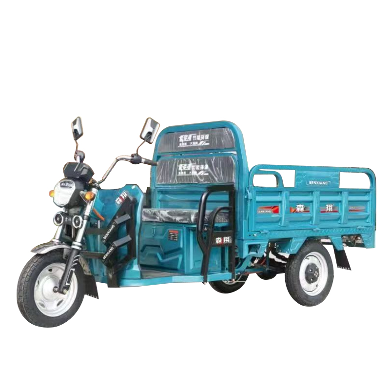 森翔電動三輪車